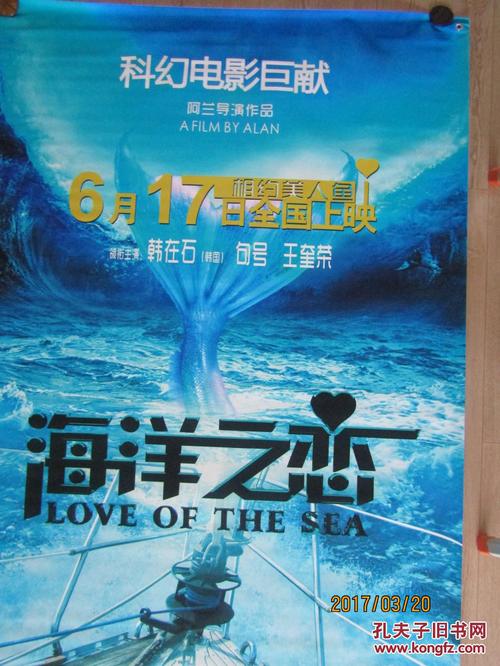 劳伦特大学学历认证