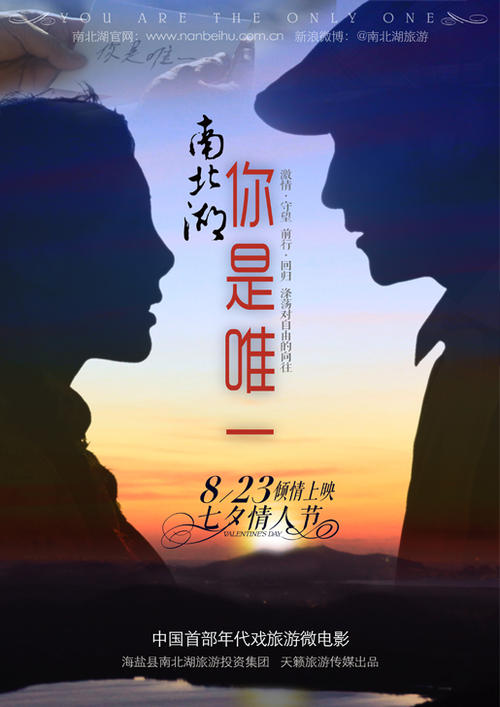 路易斯安那学院毕业证电子图